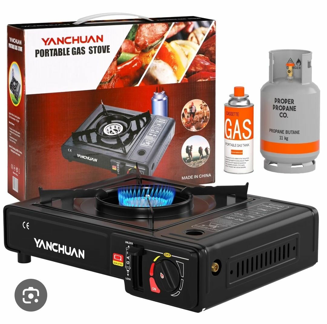 Réchaud butane portable