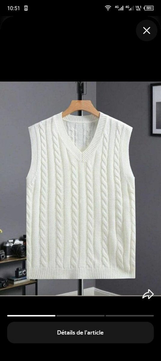 Gilet sans manches en tricot