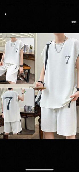 Ensemble sport décontracté