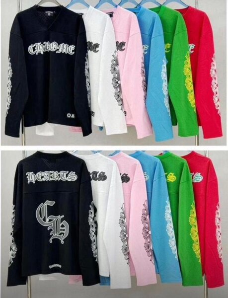 Maillot CHROME HEART