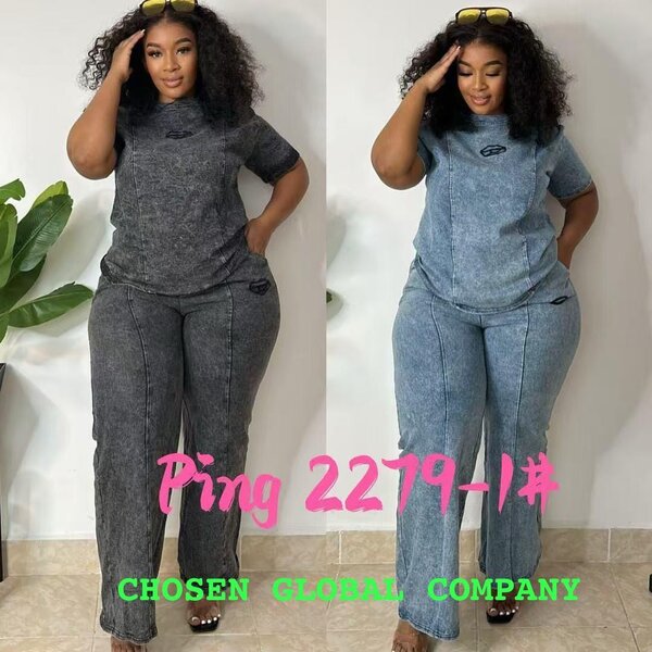 Tenue décontractée en jean