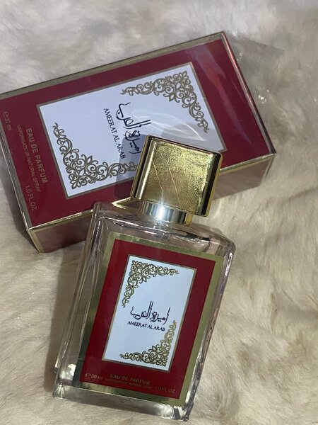 Parfum Ambre Al Ameer