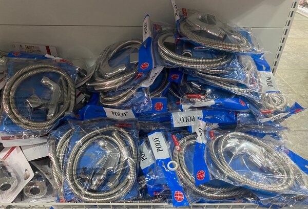 Tuyau flexible de douche