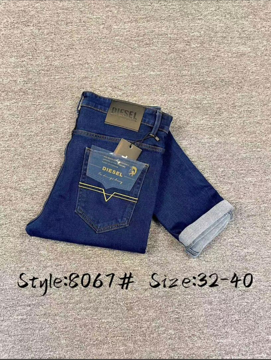 Jeans homme tendance