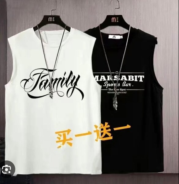 Débardeurs Unisex Casual