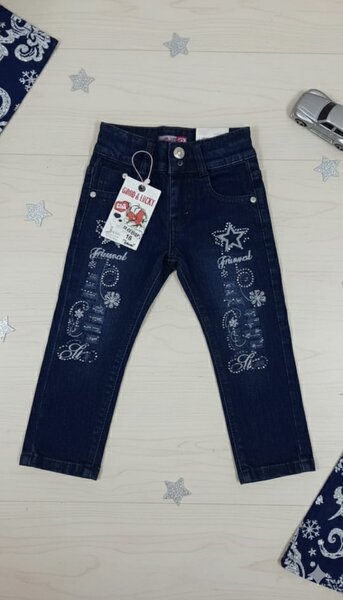 Jean enfant avec motifs étoilés