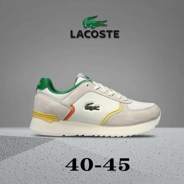 Baskets Lacoste Homme Élégantes
