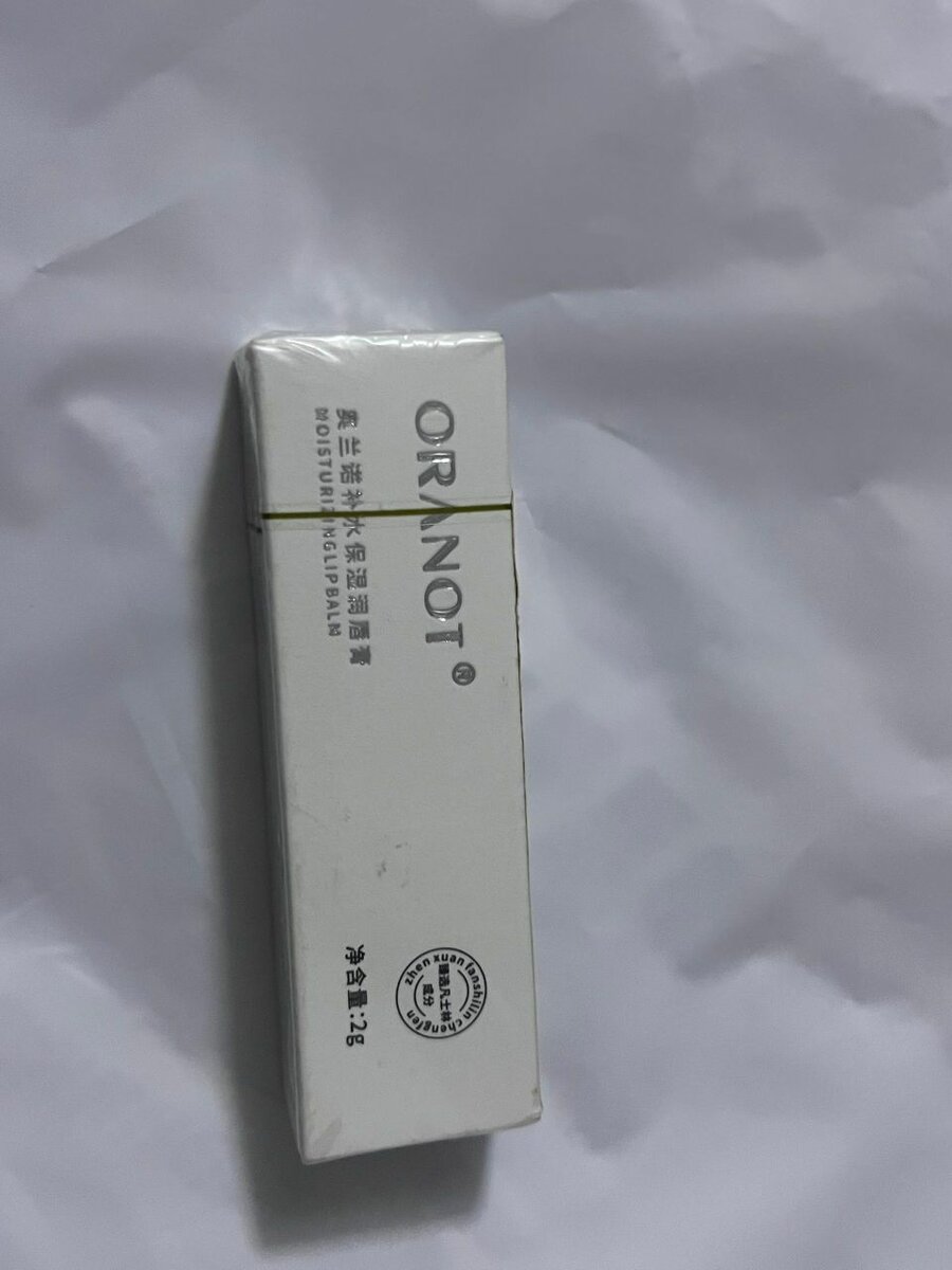 Baume à Lèvres à l'Acide Hyaluronique Hydratant