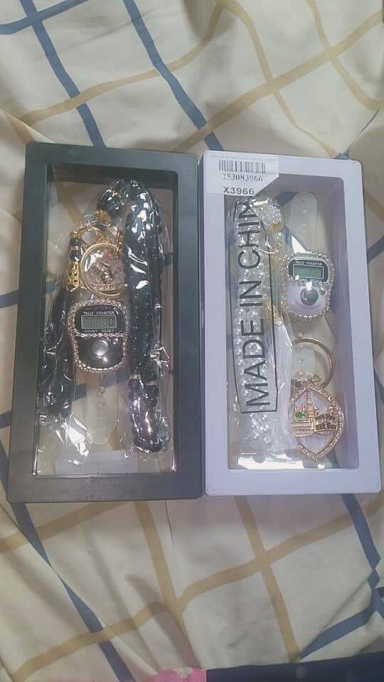 Montre digitale avec porte-clés