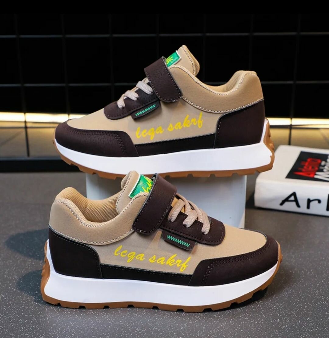 Baskets enfant légères