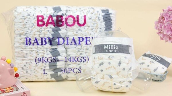 Couches Bébé Millie Moon