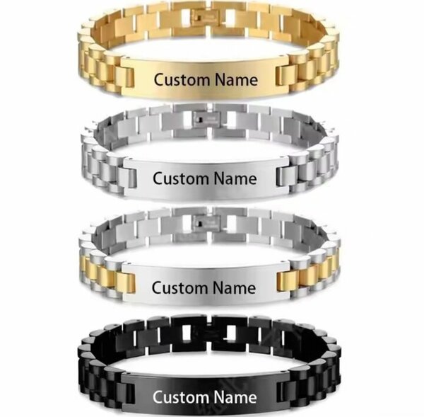 Bracelet personnalisable en acier