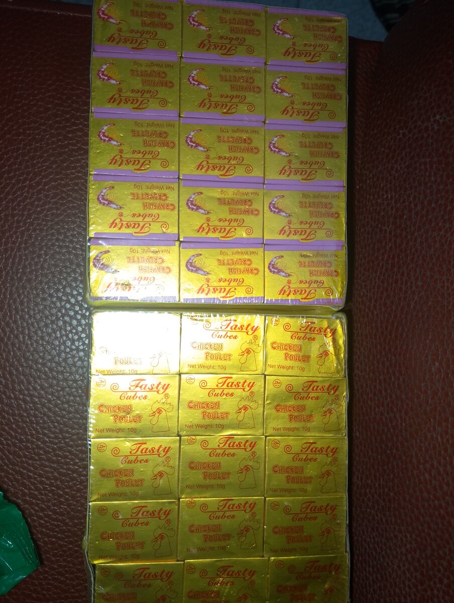 Knorr Chicken Seasoning Cubes