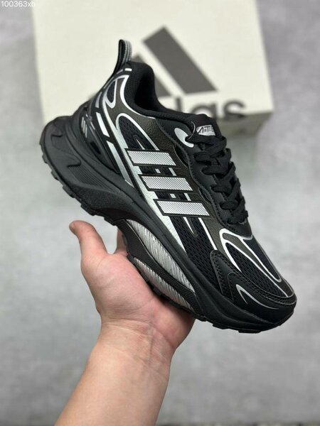 Adidas Adistar Cushion 3