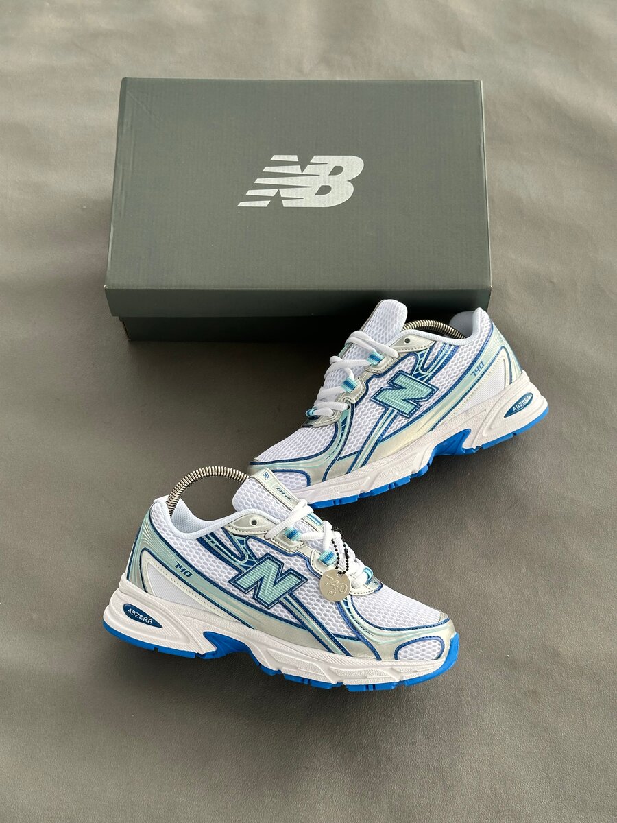 Basket New Balance Enfants