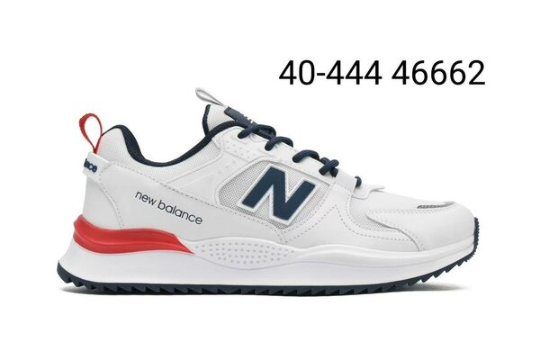 Baskets New Balance Homme