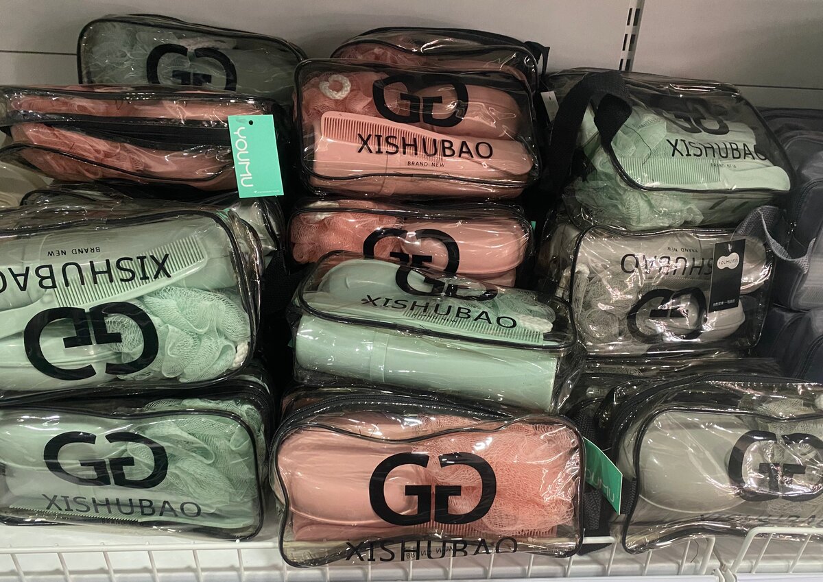 Kit de voyage Xishubao