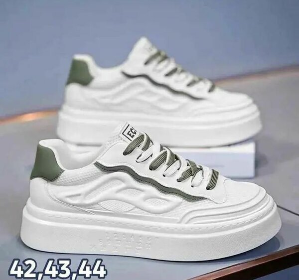 Chaussures de sport blanches épaisses pour hommes