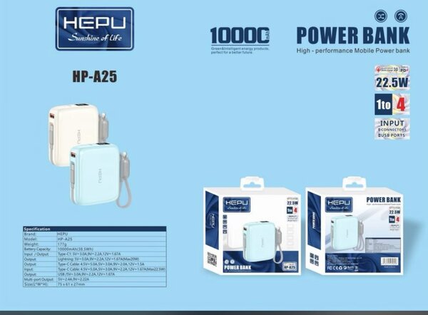 Batterie Externe HEPU 10000mAh