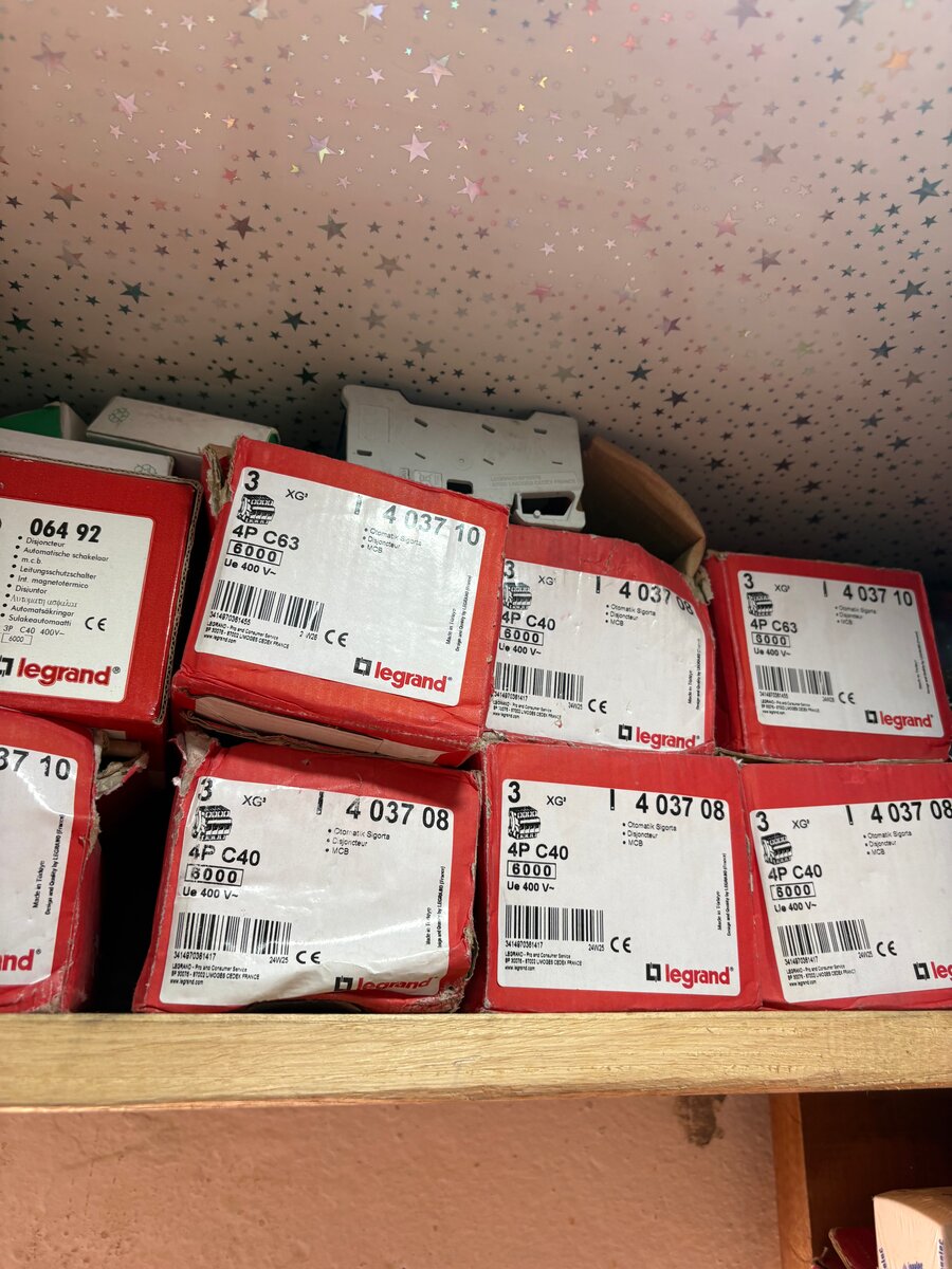 Interrupteur différentiel Legrand 63A