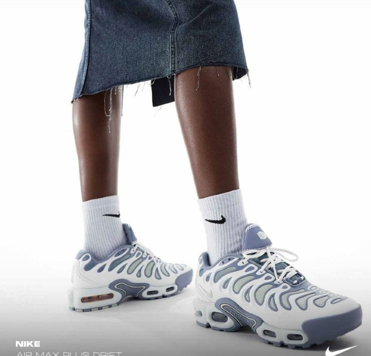 Baskets Nike Air Max Plus