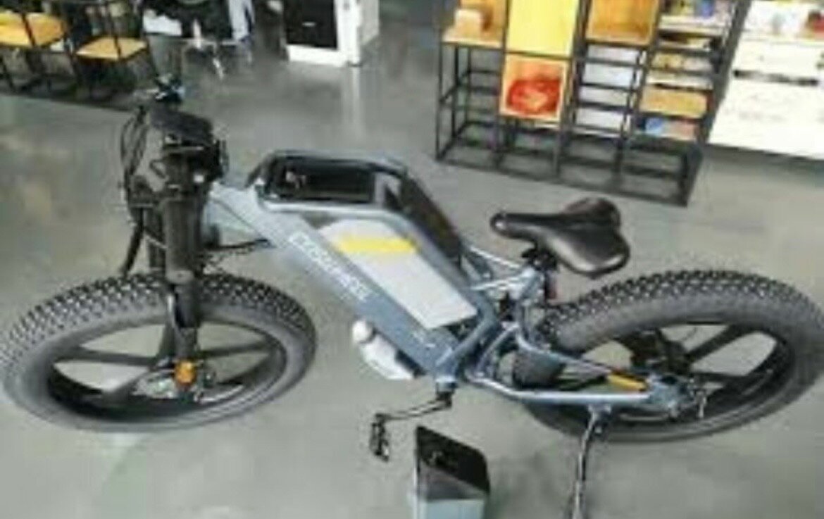 Vélo Électrique Pliable CUSIMIER