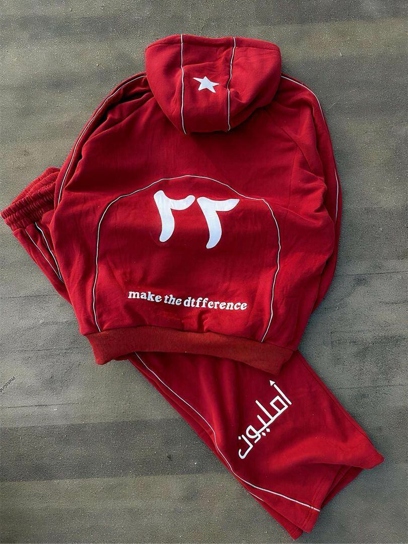 Ensemble de Survêtement Unisexe