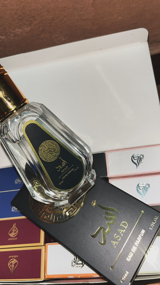 Parfum arabe agréable 50ml