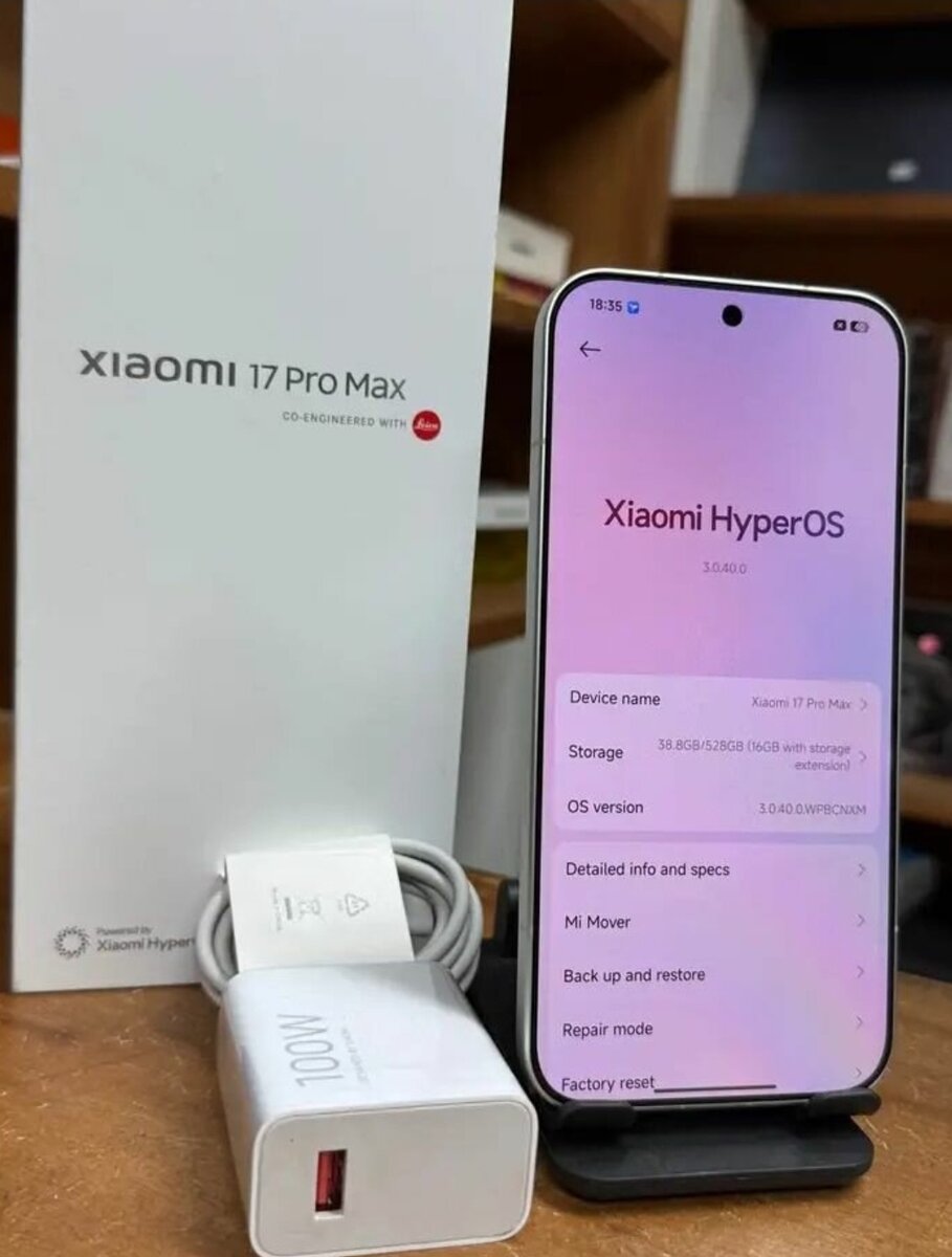 Xiaomi 17 Pro Max Smartphone