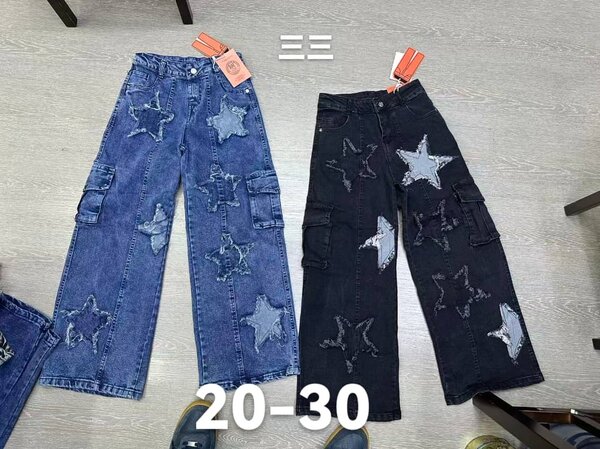 Jeans pour enfants étoiles