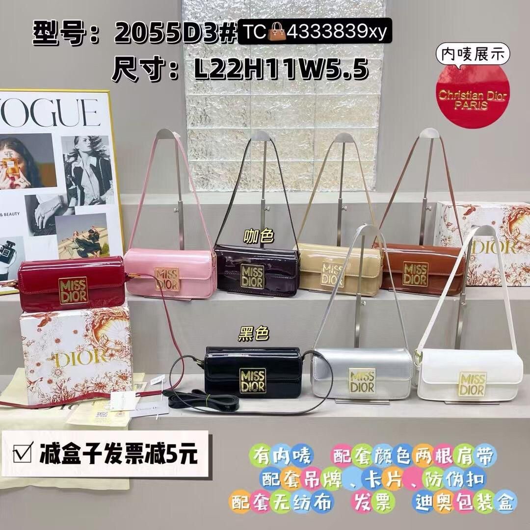 Sacs à main élégants en tweed