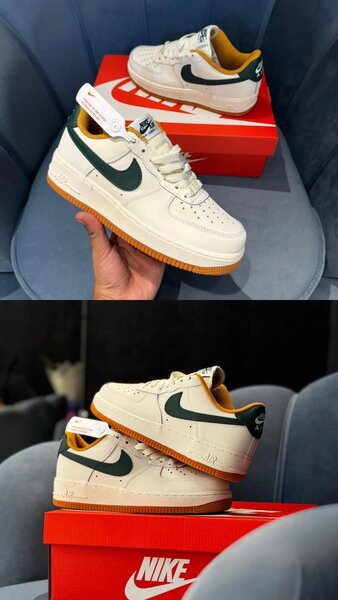 Nike Air Force 1 Classiques