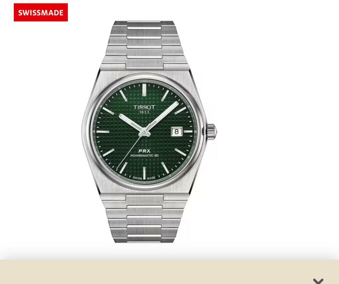 Montre automatique Tissot