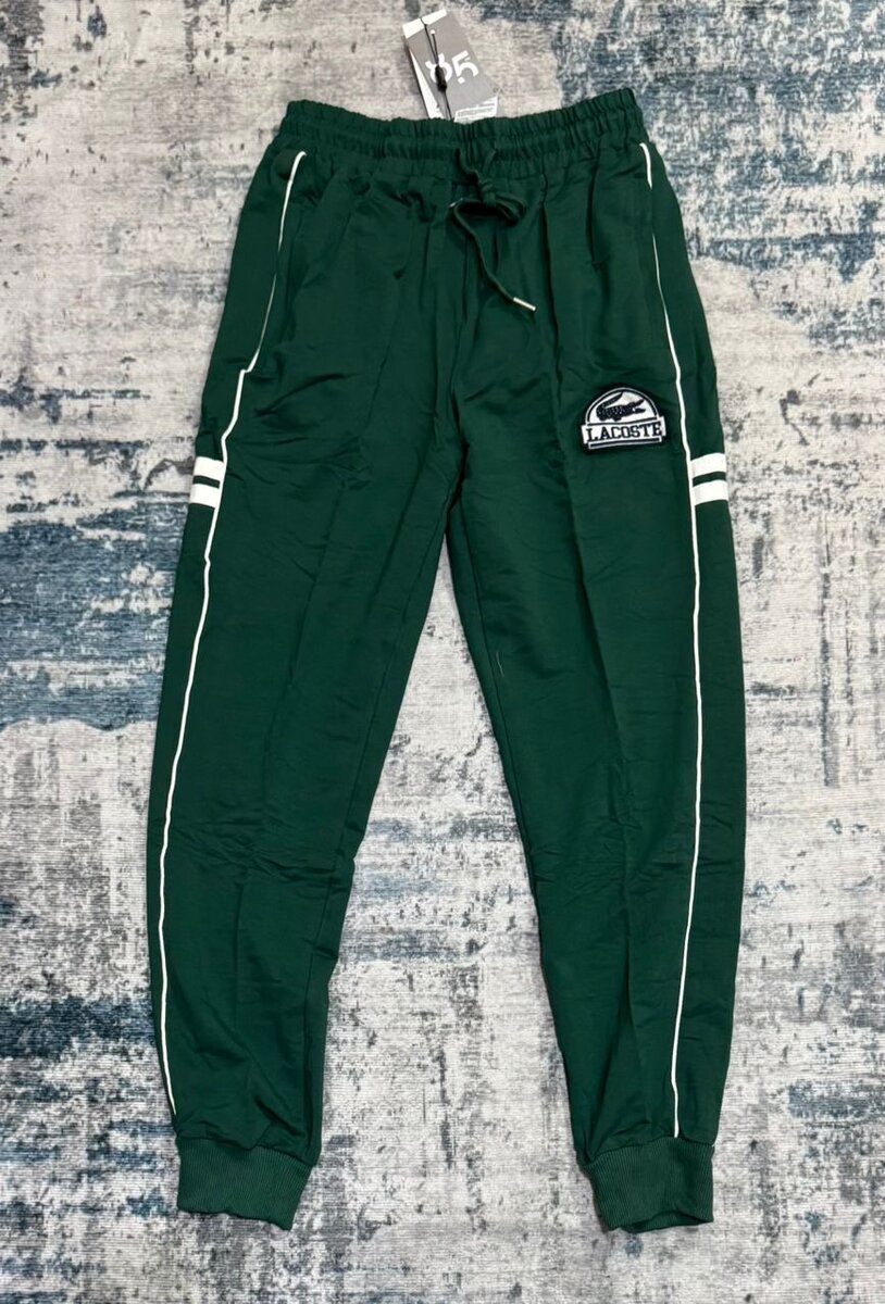 Pantalons de survêtement élégants