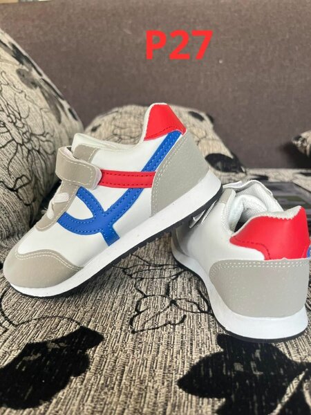 Chaussures Enfant Colorées