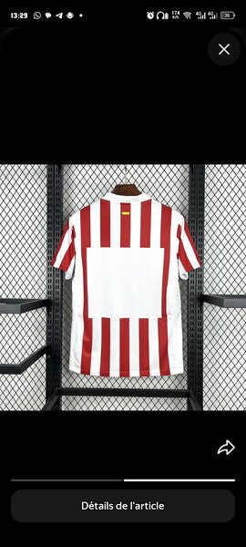 Maillot de football Adidas