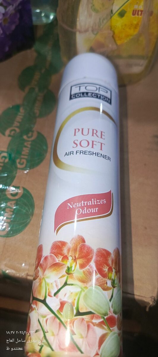 معطر جو ناعم برائحة الزهور