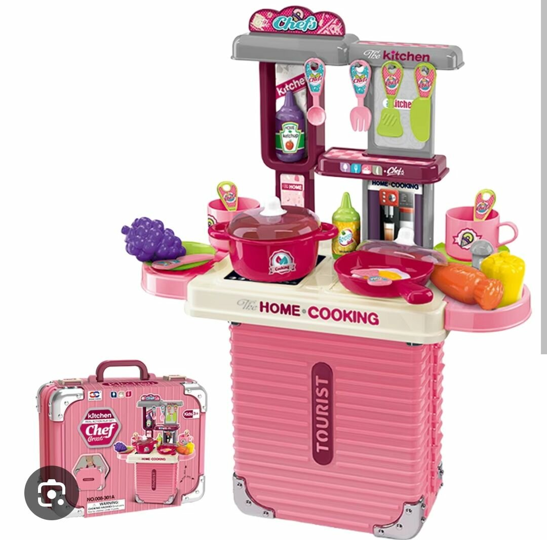 Cuisine enfant portable