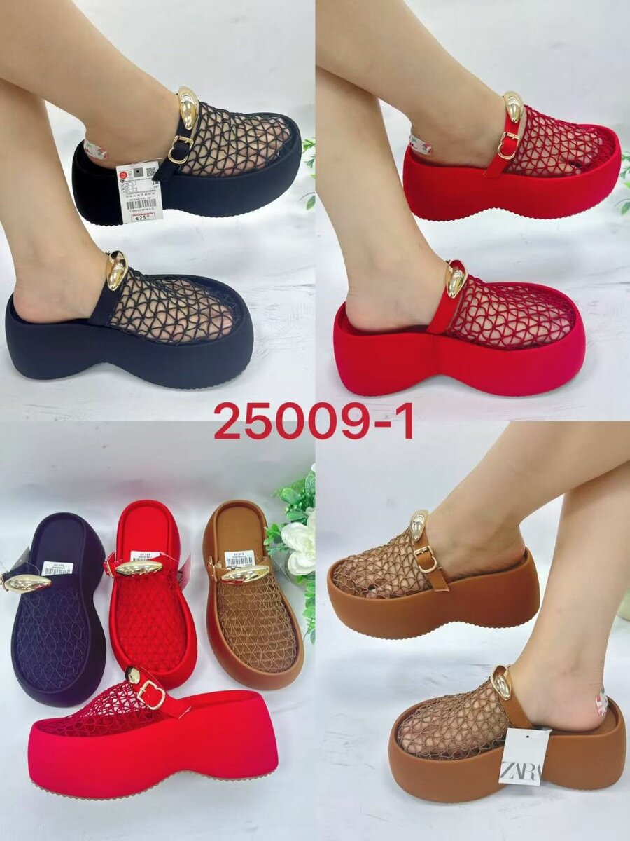 Sandales compensées femme