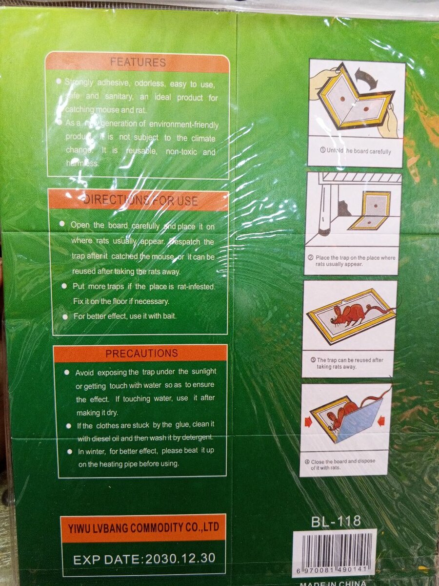 Piège à souris colle GREEN KILLER