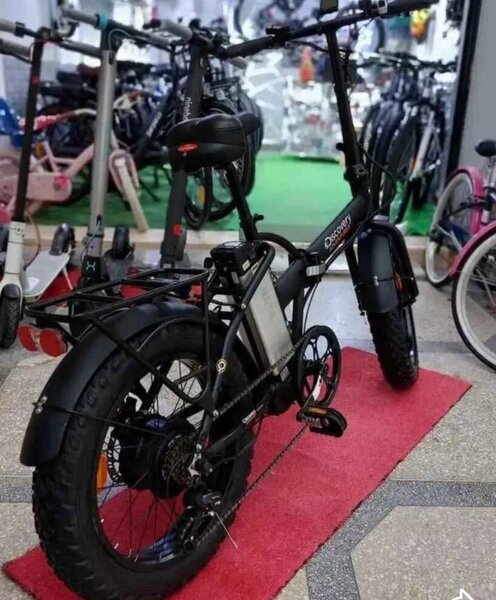 Vélo électrique pliant