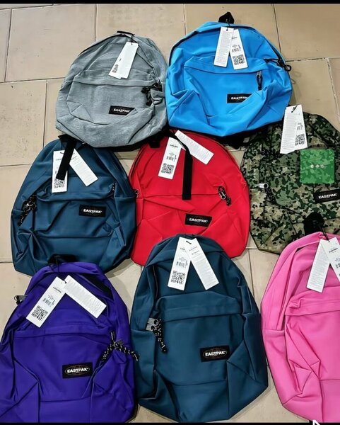 Sac à dos Eastpack couleur uni