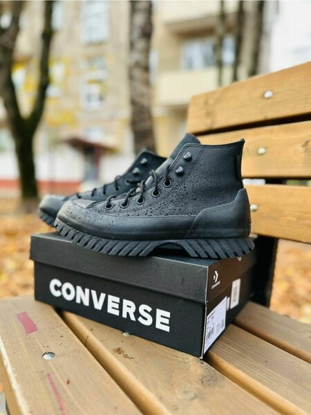 Bottes en Cuir Converse