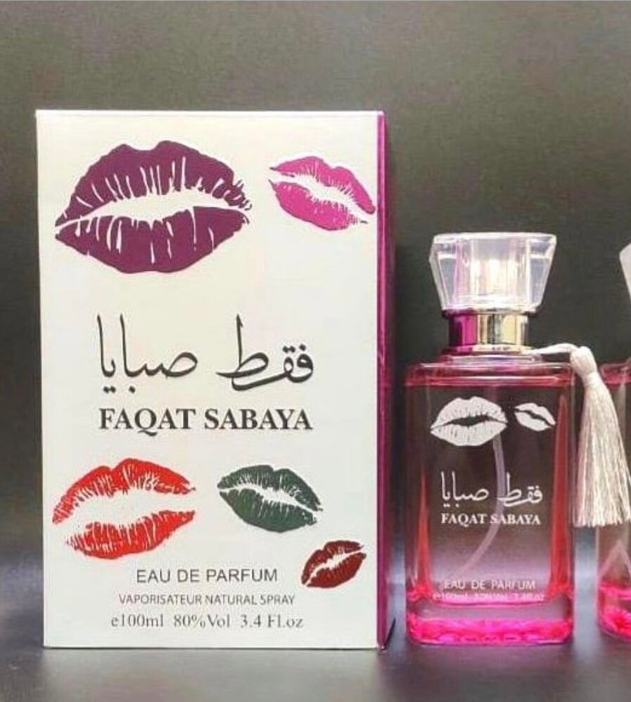 Eau de Parfum Faqat Sabaya
