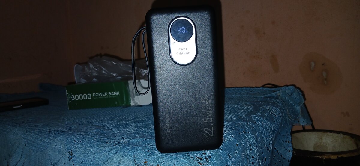 DAKEWEI Power Bank 30000mAh