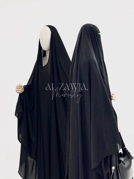 Cape saoudienne avec niqab