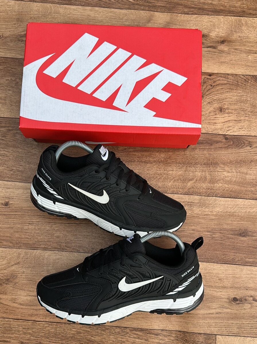 Nike Air Max Basket Homme