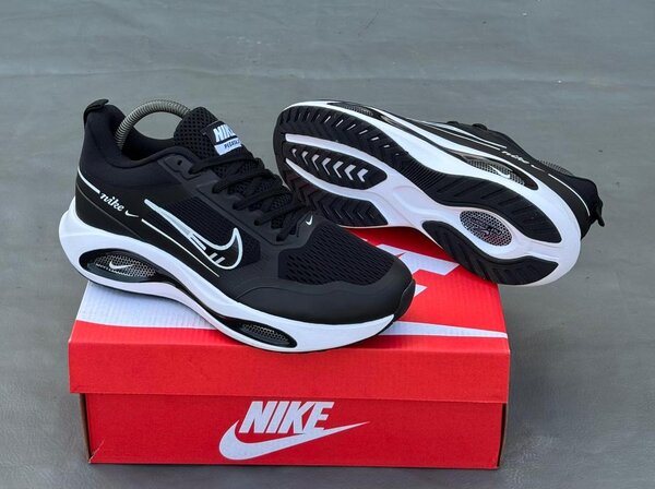 Nike Air Max Noires Hommes