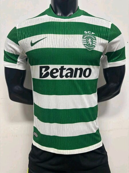 Maillot de foot Nike Sporting CP