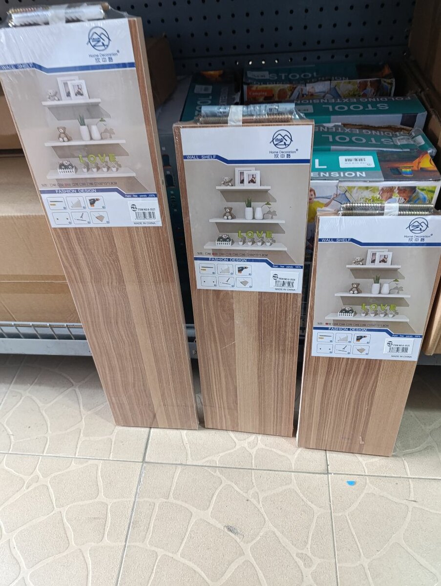 3 Étagères murales en bois